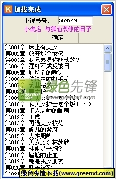 菲律宾签证免签需要满足哪些条件？_菲律宾签证网